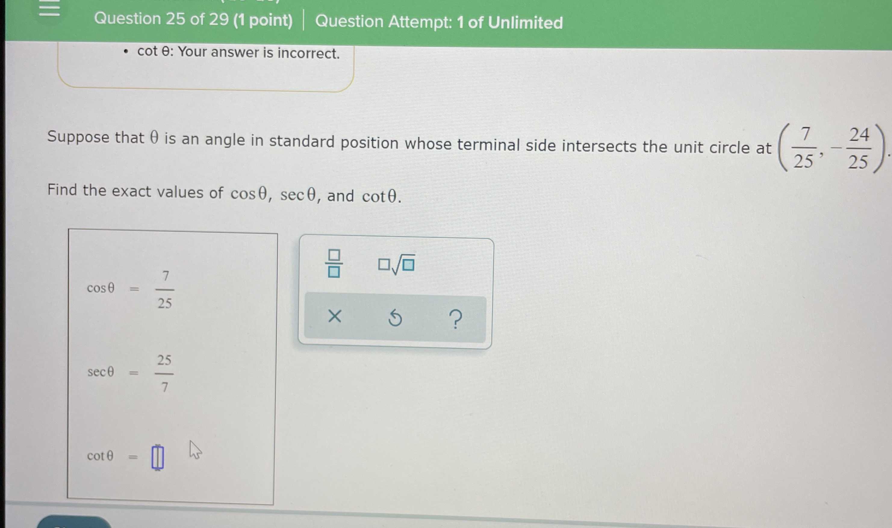 What Is An Angle In English