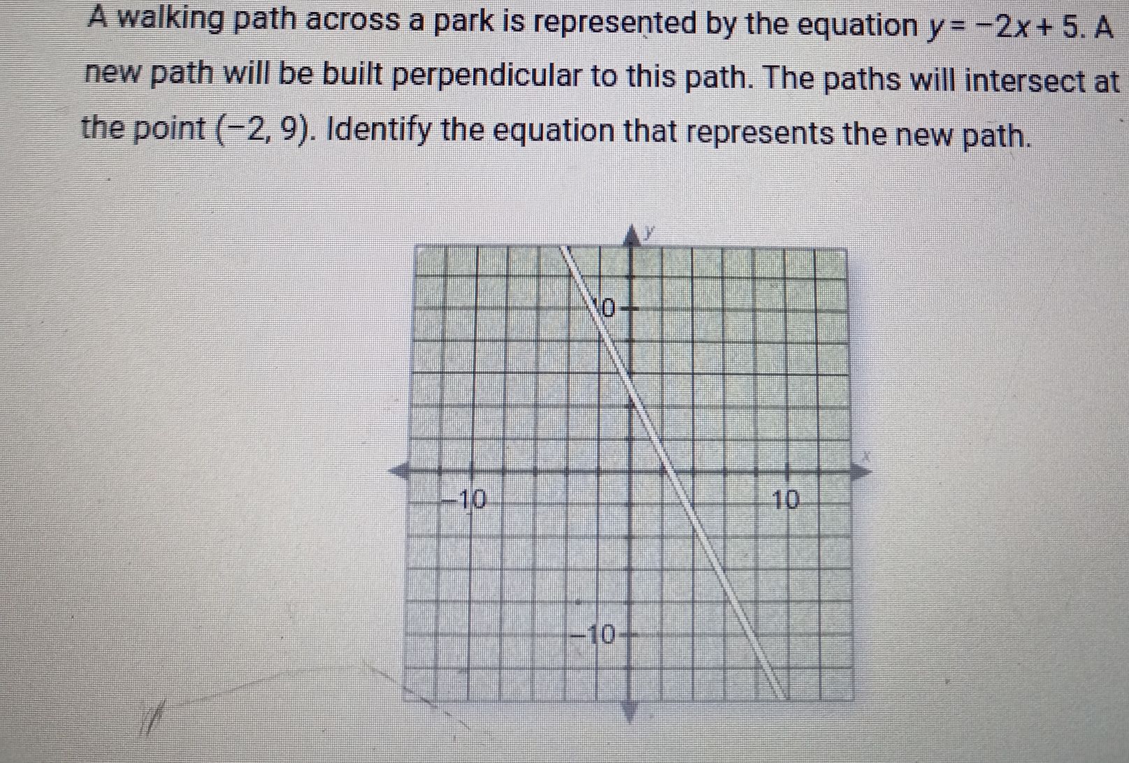 a-walking-path-across-a-park-is-represented-by-the-cameramath