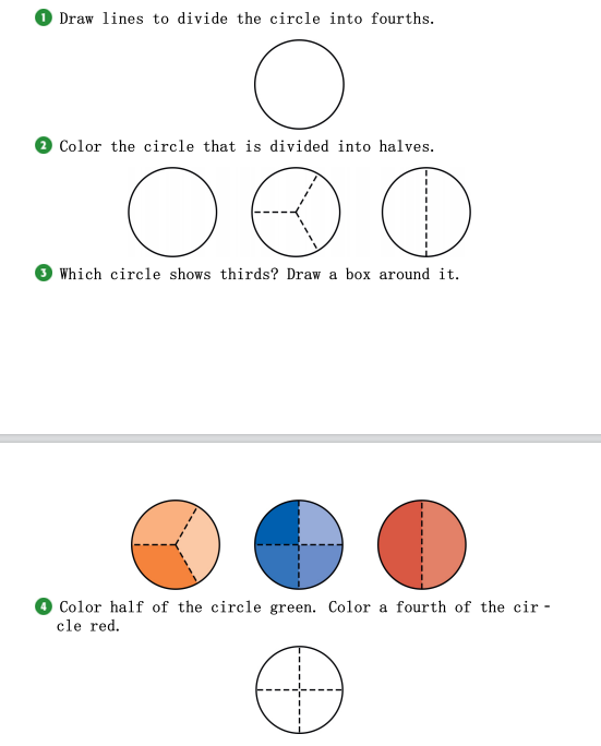 (1) Draw lines to divide the circle into fourths. CameraMath