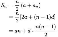 Fórmula para la Suma de la Secuencia Aritmética