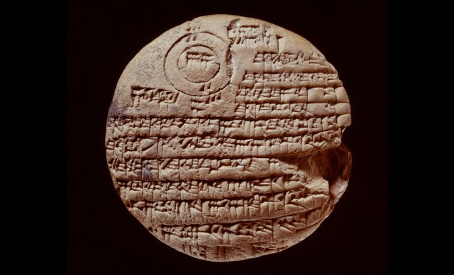 Babylonian cuneiform